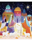 Journey of Three Kings Puzzle